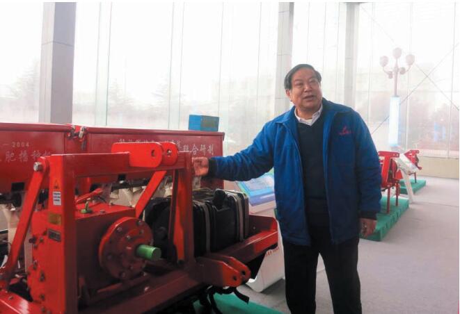 河南豪丰机械制造有限公司董事长刘少林获得国家科学技术进步奖二等奖