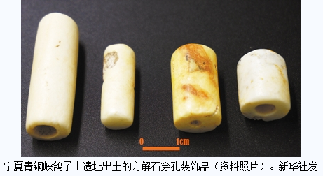 2016全国十大考古发现揭晓