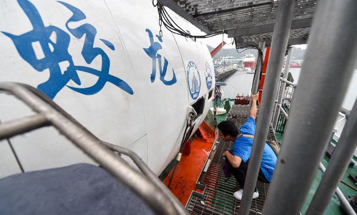 第一现场：“蛟龙”号进行今年马里亚纳海沟最后一潜