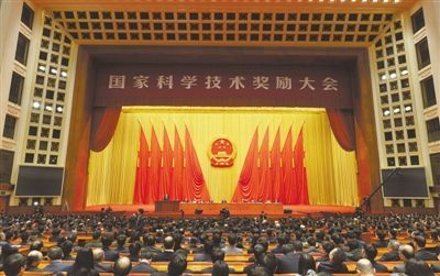 中共中央国务院重奖科技功臣