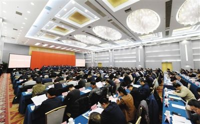 2019年全国科技工作会议在京召开