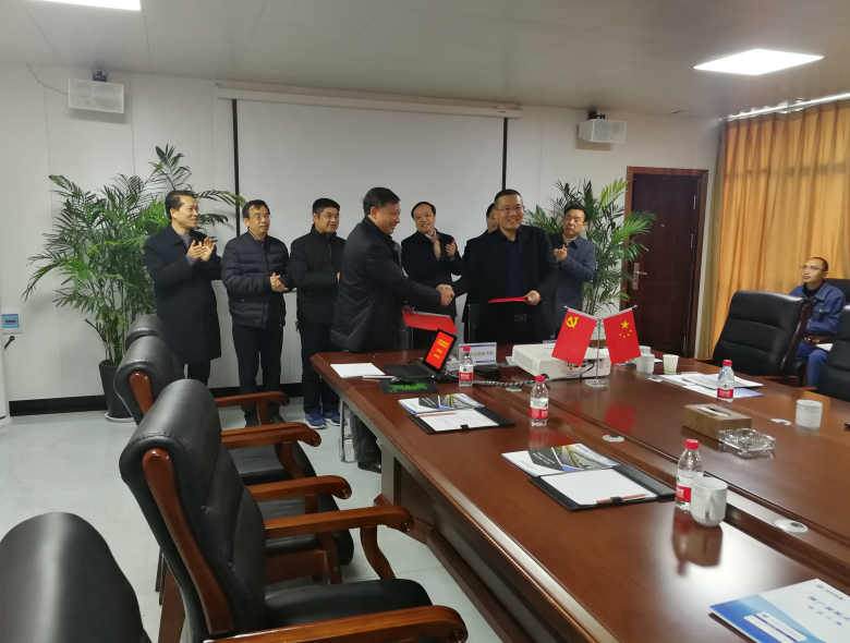 恒达杭萧与中科院合肥院联合成立高技术研究院