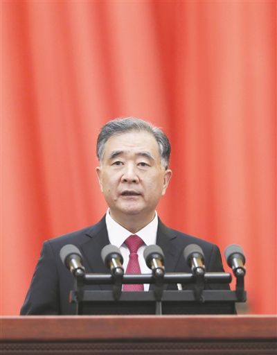 全国政协十三届四次会议在京开幕 习近平李克强栗战书王沪宁赵乐际韩正王岐山到会祝贺 汪洋作政协常委会工作报告 张庆黎主持 辜胜阻作提案工作情况报告