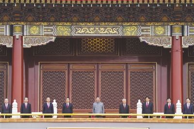庆祝中国共产党成立100周年大会在天安门广场隆重举行