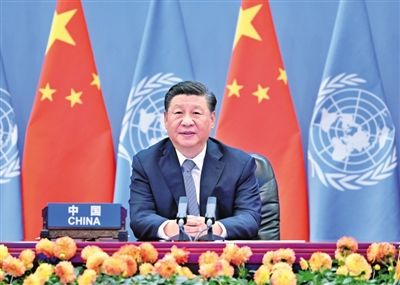 习近平出席第二届联合国全球可持续交通大会开幕式并发表主旨讲话