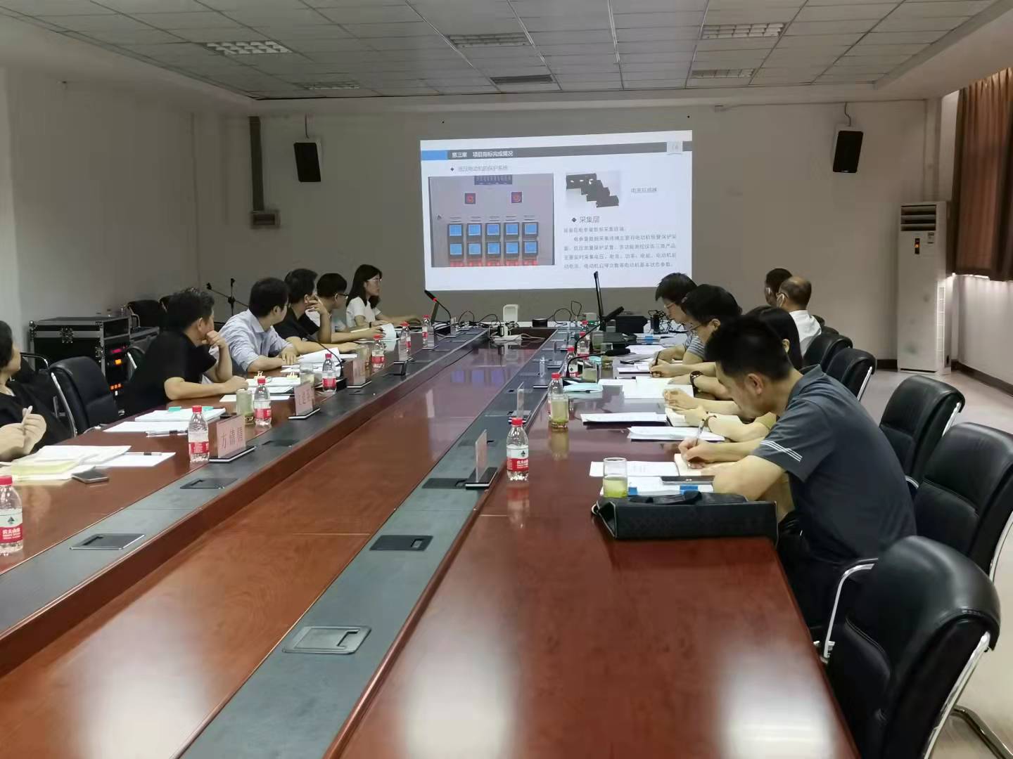 中科院河南中心来许验收平台项目