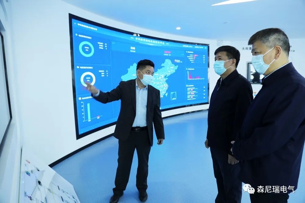 许昌市市委书记史根治一行莅临森尼瑞调研