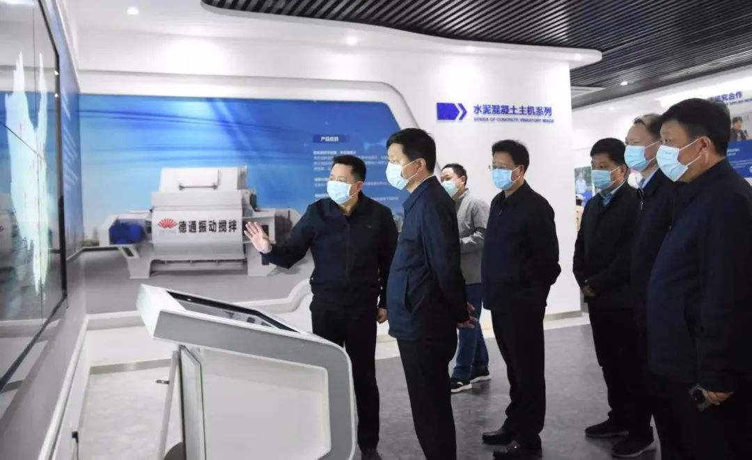 许昌市市长刘涛莅临德通智能科技股份有限公司调研