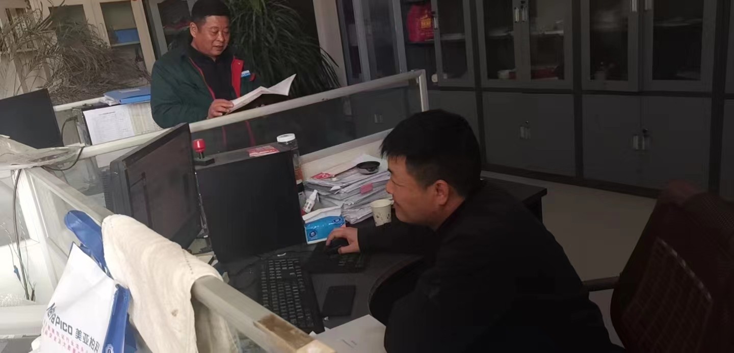 许昌市豪久科技有限公司项目对接