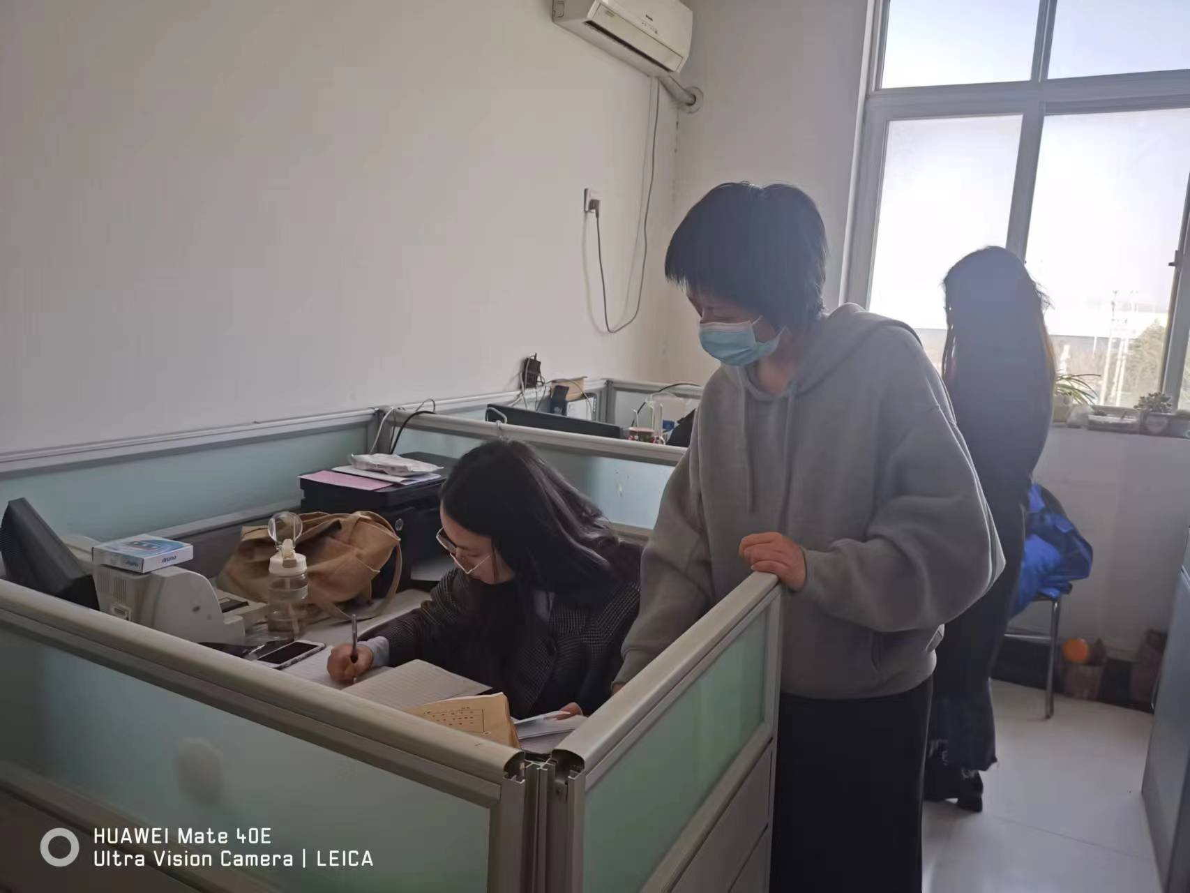 许昌鸿洋生化实业发展有限公司业务对接