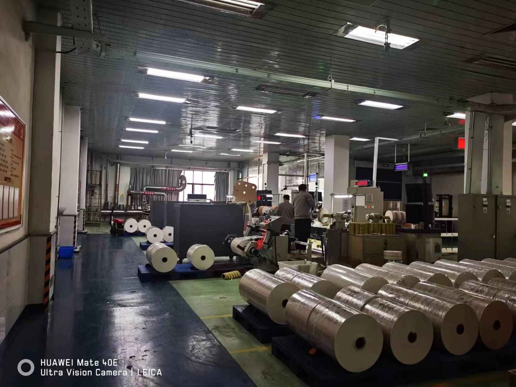 黄金叶实业有限责任公司项目对接