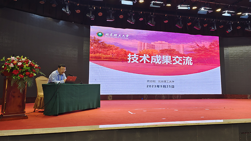 打通从技术到市场“最后一公里”，2023年度火炬科技成果直通车(南阳站）启动