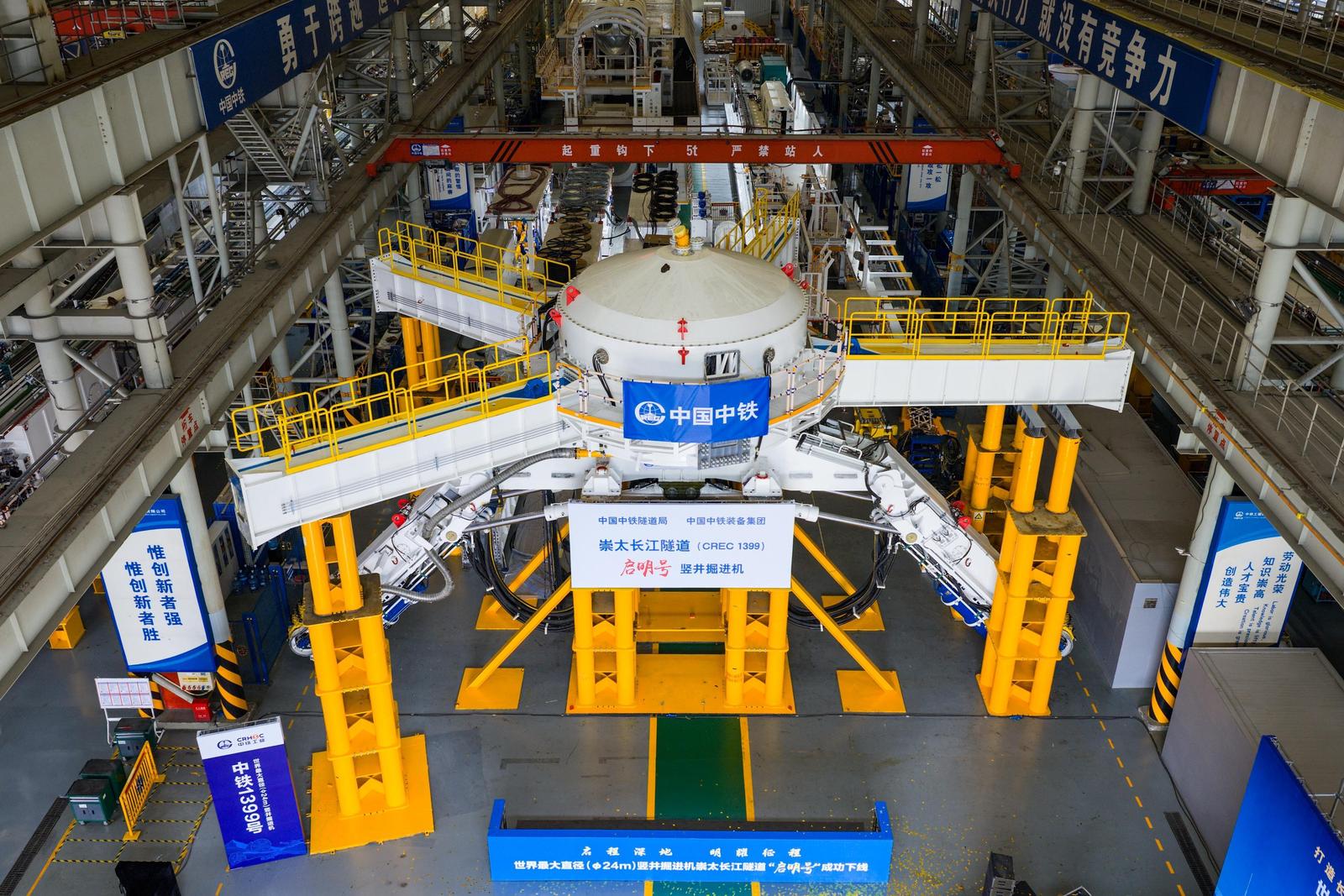 探寻丨撑起中原制造“科技脊梁”