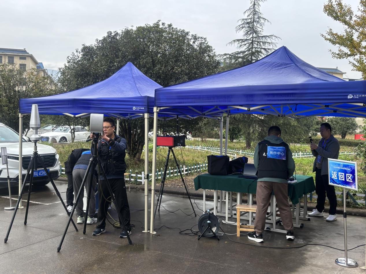 2025年河南省无线电监测技术演练成功举办