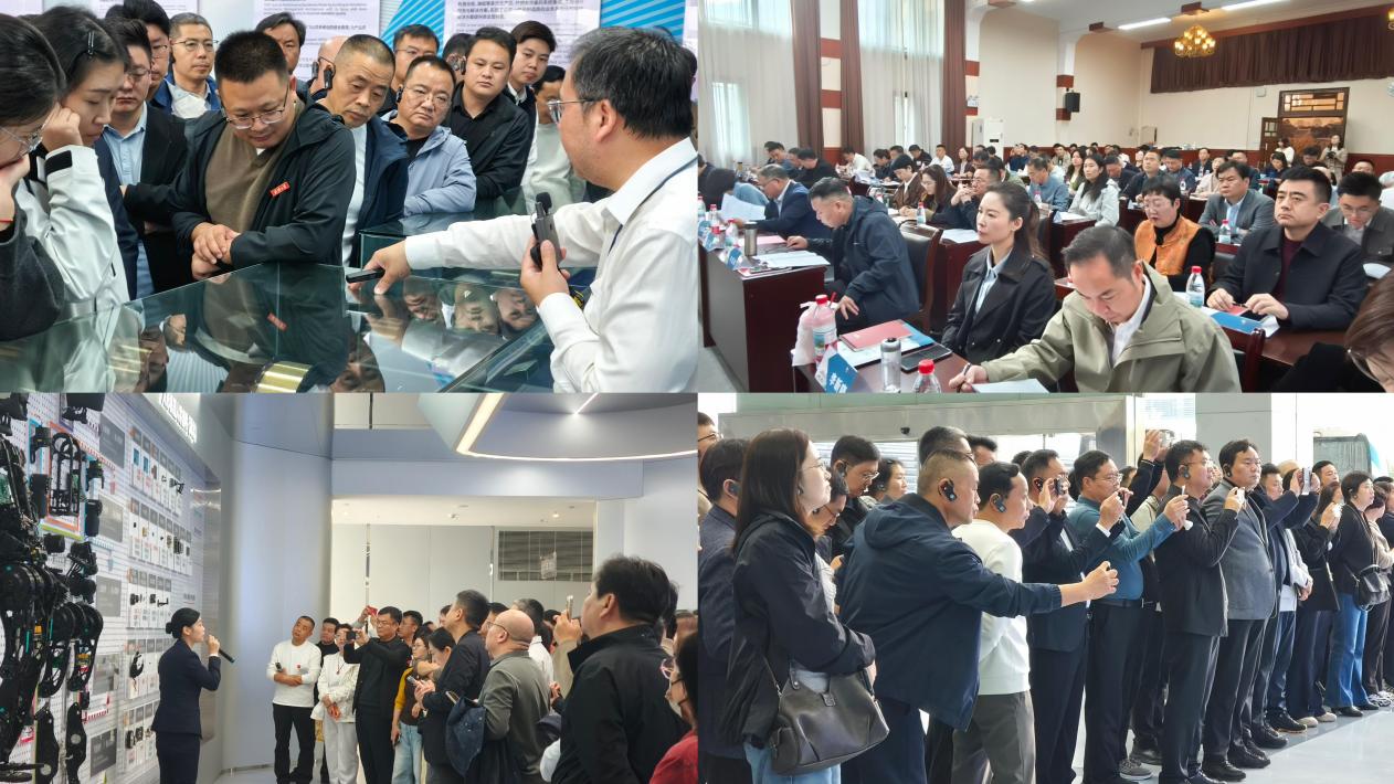 河南省中小企业能力提升培训班在武汉大学举办